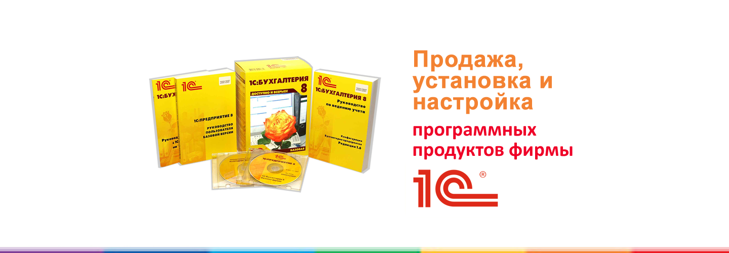 Автоматизация