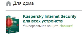 kas1