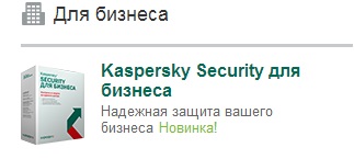 kas2
