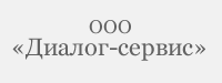 Наши клиенты