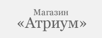 Наши клиенты