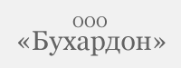 Наши клиенты